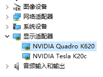 安装 Tesla K20c 时：This device cannot start. (Code 10) Insufficient system resourc