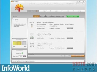 十五个免费Windows桌面系统工具(附下载)