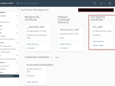 Checking Expiration of STS Certificate on vCenter Servers
