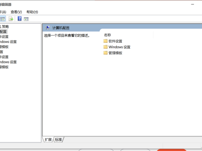 解决windows10错误：“ 创建 TLS 客户端凭据时发生致命错误。 内部错误状态为 10013”