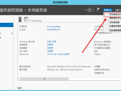 【Windows nfs】开启nfs挂载 文件服务器