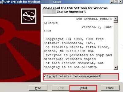 天翼云Windows上安装UVP VMTools教程