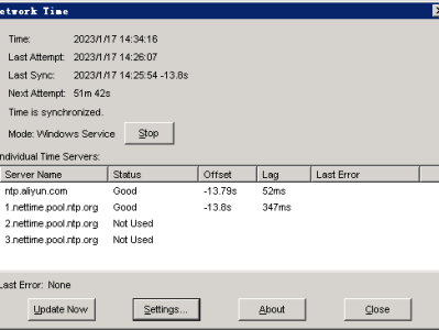 Windows服务器使用NetTime实现时间同步