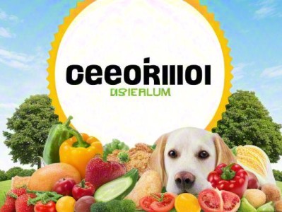 Best organic dog food brands