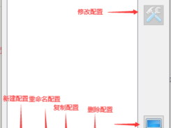硬件级模拟，Win98+PCem教程