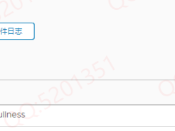 关于Esxi-出现告警-System Management Software 1 SEL Fullness-的解决方法