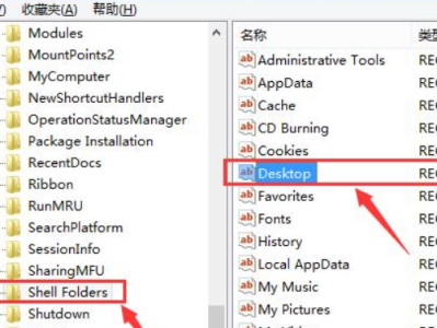 win10日志文件c：Windowssystem32logfiles怎么办