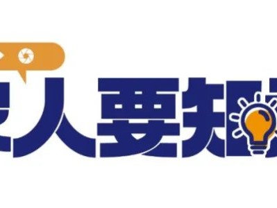 你以为是懒，其实是过度疲劳的4种表现！