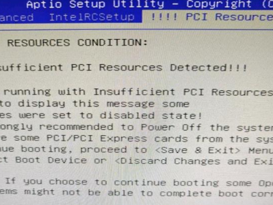 P100报PCI Resouce ERROR