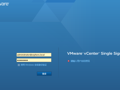 ​解决vCenter6.x由于证书过期问题无法登录 