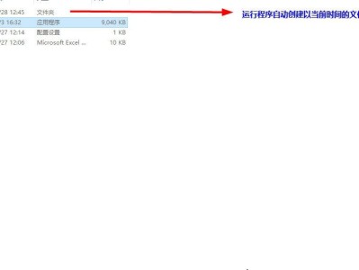  网工必备华为、华三、思科交换机配置自动采集工具（支持telnet、ssh、命令自定义）