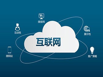 Scaleway 星尘 荷兰IPv6 VPS 流媒体测试