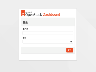 单机版Antelope版本的OpenStack自动化安装