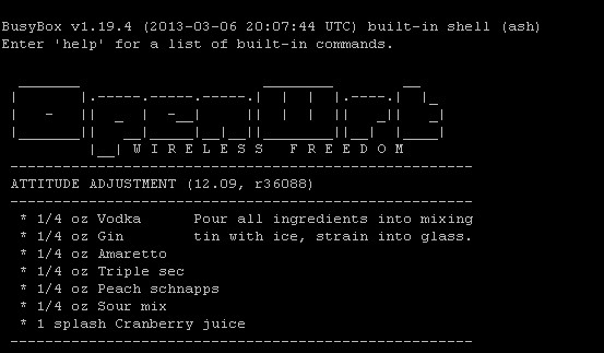 o_openwrt-startup.jpg