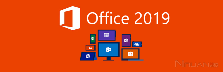 Office 2019 官方版下载的照片 - 2