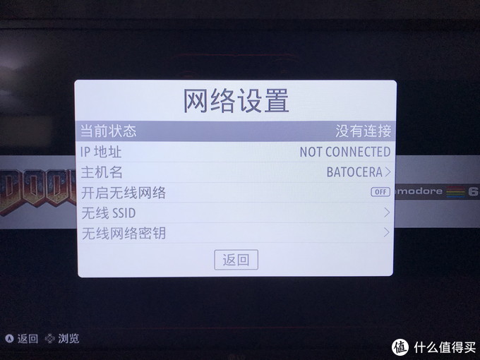 找台垃圾爽游戏：PC上的“EmuELEC”模拟站系统，Lakka & Batocera 安装测试