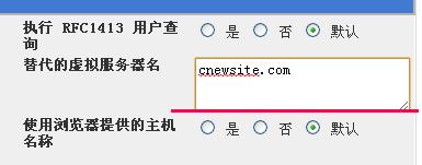   如何利用webmin在Linux主机中添加网站 - 最近有点烦 - 德磊