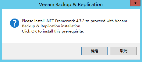 veeambackup10_04