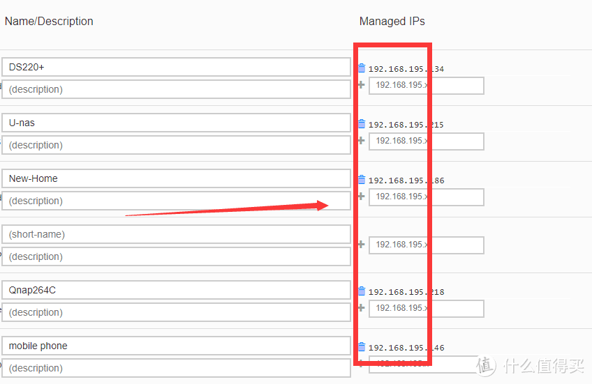 免费SD-WAN组网方案Zerotier！群晖、威联通、Win、Mac、手机等全平台部署教程汇总！