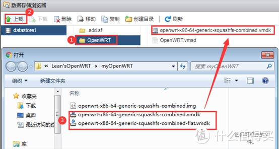 教程：软路由中OpenWRT作为旁路由的安装设置