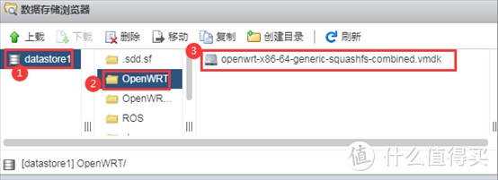 教程：软路由中OpenWRT作为旁路由的安装设置