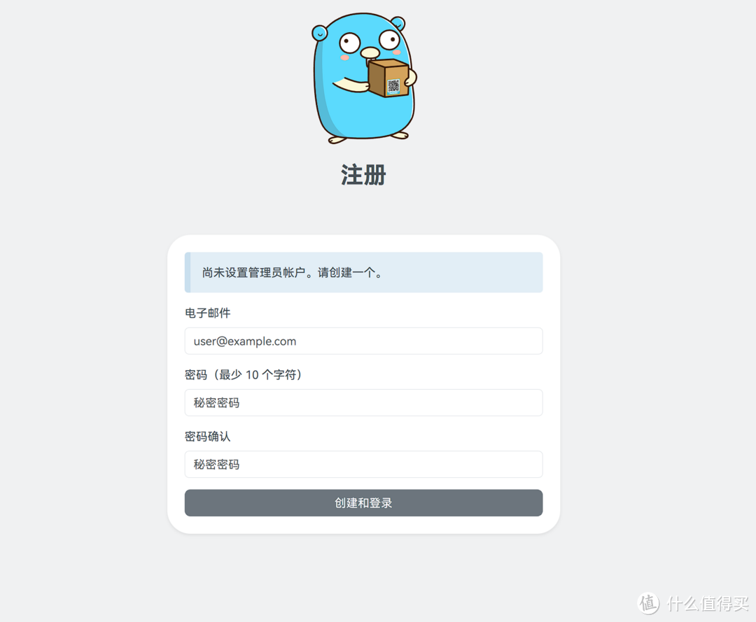 家中设备过多？想用无法开机？NAS搭建网络唤醒工具UpSnap