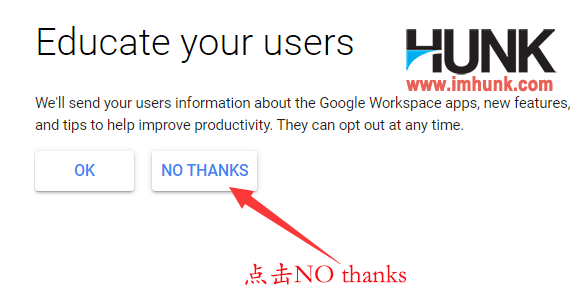 注册Google企业邮箱 8