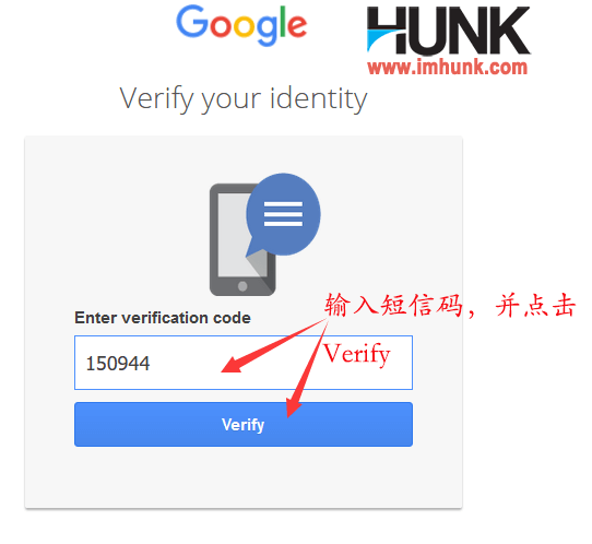 注册Google企业邮箱 13