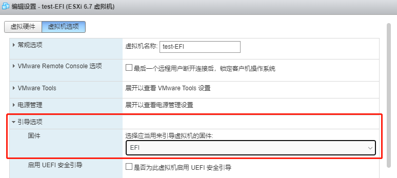 ESXi GPU 直通_直通_20