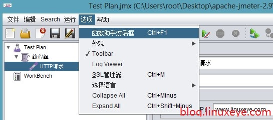 Jmeter 使用教程_apache_03