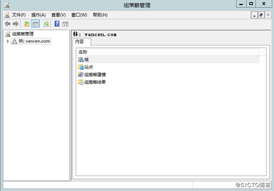 Windows Server 2012 通过RD Web用户自助修改密码_IIS_17