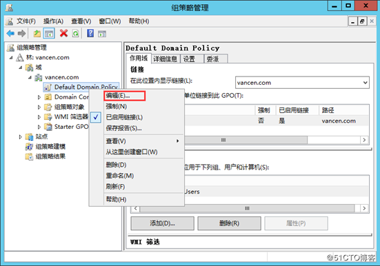 Windows Server 2012 通过RD Web用户自助修改密码_AD_18