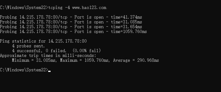 -4，优先使用IPv4