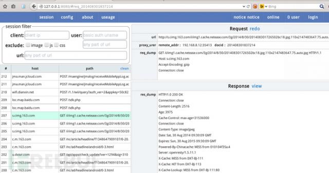 HTTP协议调试工具汇总，你心目中应该是什么样的？-LMLPHP