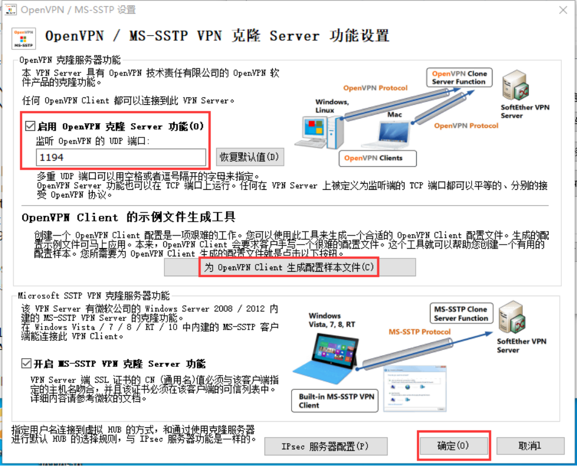 一例ERP服务器被加密勒索改为内网访问的案例_勒索软件_04