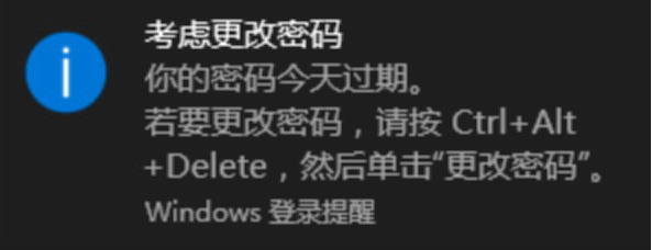 Veeam复制时出现“远程主机强迫关闭了一个现有的连接”的解决办法_VMware_03