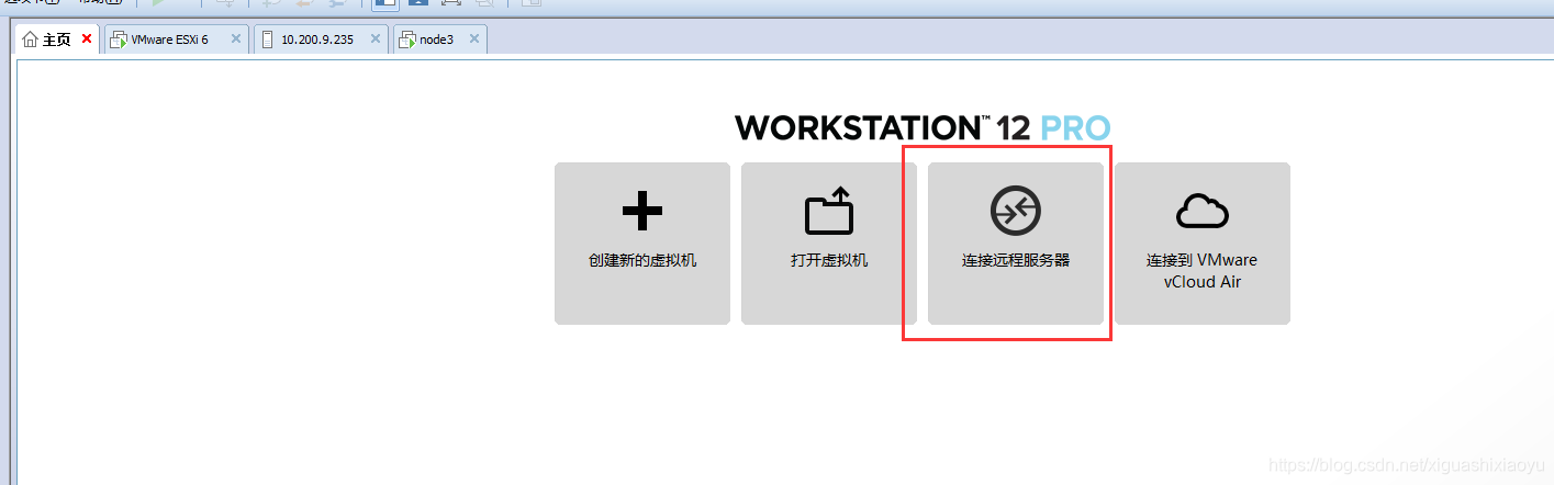 将一台物理机迁移到esxi虚拟机 vmware converter迁移物理机_将一台物理机迁移到esxi虚拟机_44