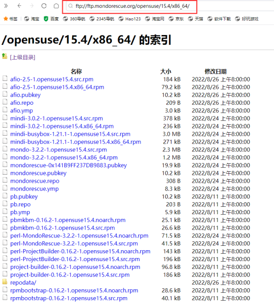 Proxmox VE 8安装OpenSuse和部署JumpServer_服务器_13