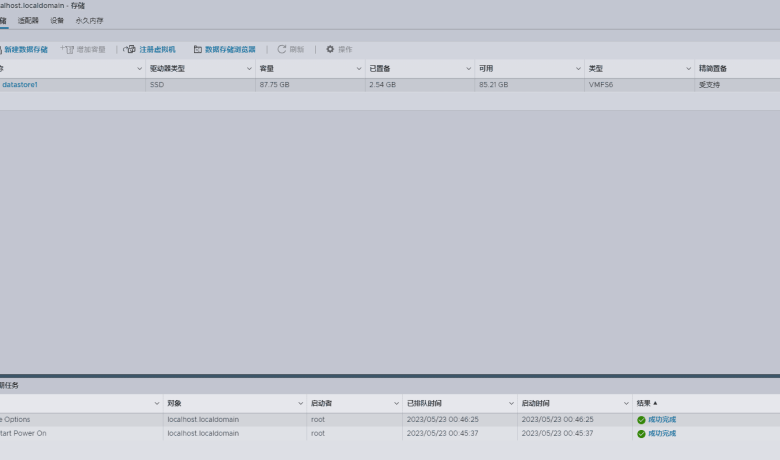 虚拟机ESXI8.0C及8.0U1 集成USB 网卡和 NVMe 驱动缩略图