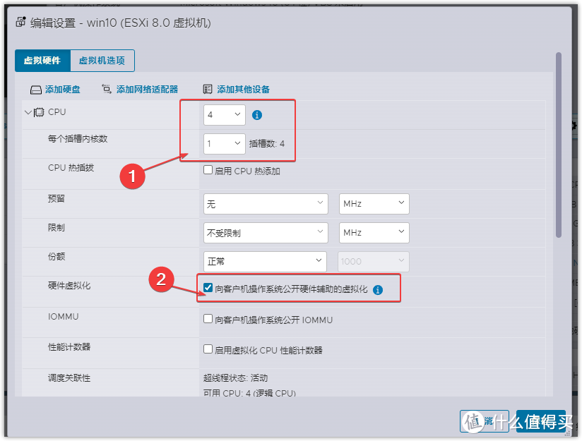ESXI 8.0安装win10虚拟机、远程桌面访问、远程挂载本地下载