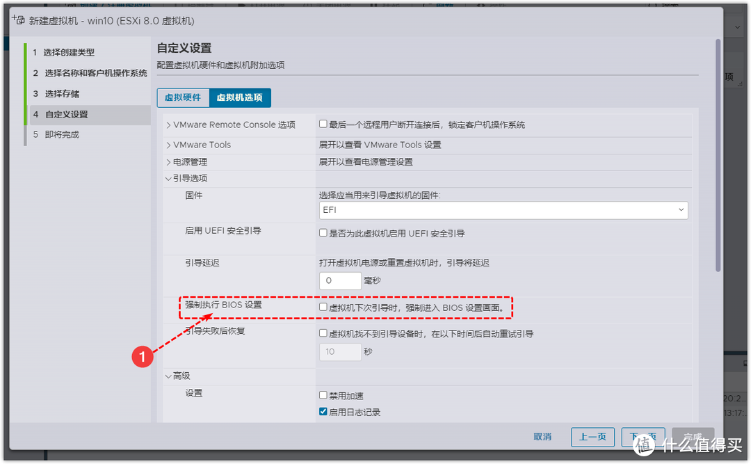 ESXI 8.0安装win10虚拟机、远程桌面访问、远程挂载本地下载