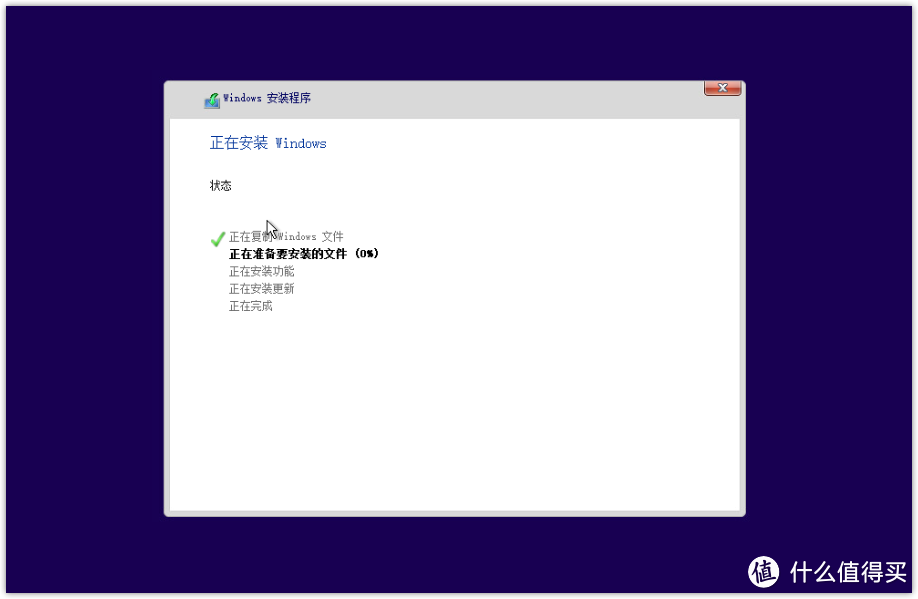 ESXI 8.0安装win10虚拟机、远程桌面访问、远程挂载本地下载