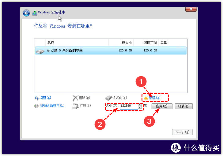 ESXI 8.0安装win10虚拟机、远程桌面访问、远程挂载本地下载
