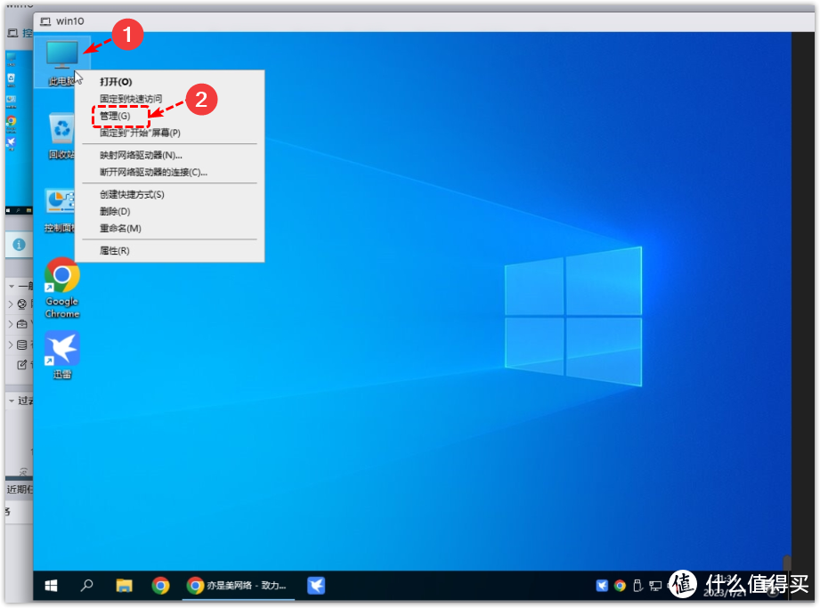 ESXI 8.0安装win10虚拟机、远程桌面访问、远程挂载本地下载