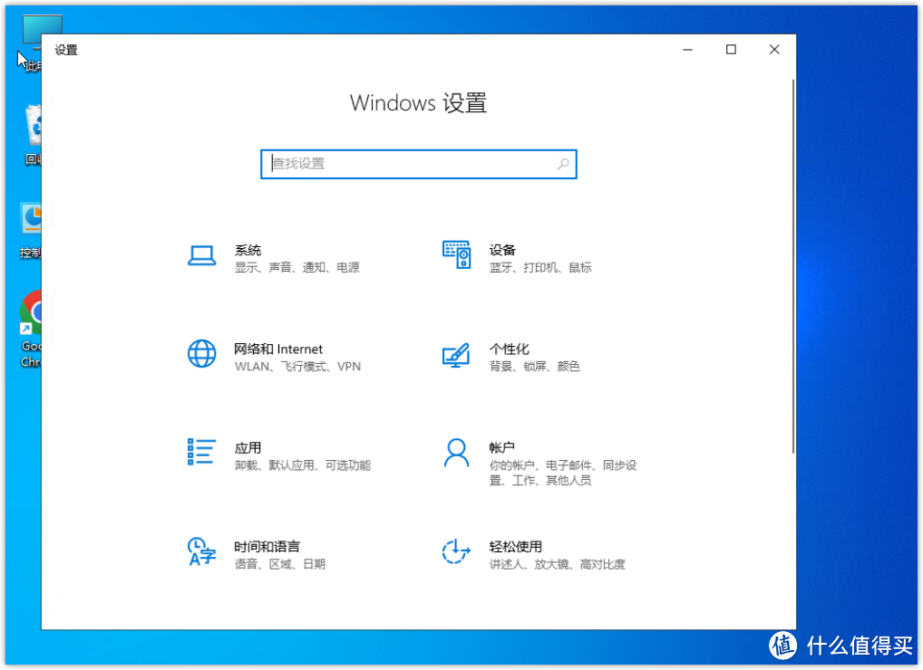 ESXI 8.0安装win10虚拟机、远程桌面访问、远程挂载本地下载