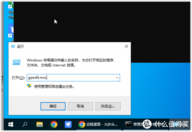 ESXI 8.0安装win10虚拟机、远程桌面访问、远程挂载本地下载