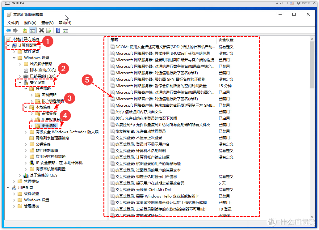 ESXI 8.0安装win10虚拟机、远程桌面访问、远程挂载本地下载