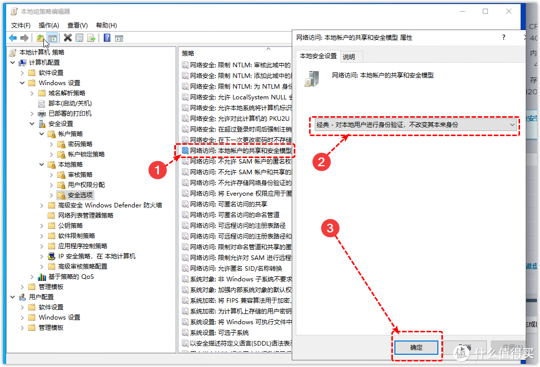 ESXI 8.0安装win10虚拟机、远程桌面访问、远程挂载本地下载