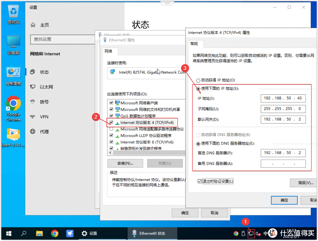 ESXI 8.0安装win10虚拟机、远程桌面访问、远程挂载本地下载