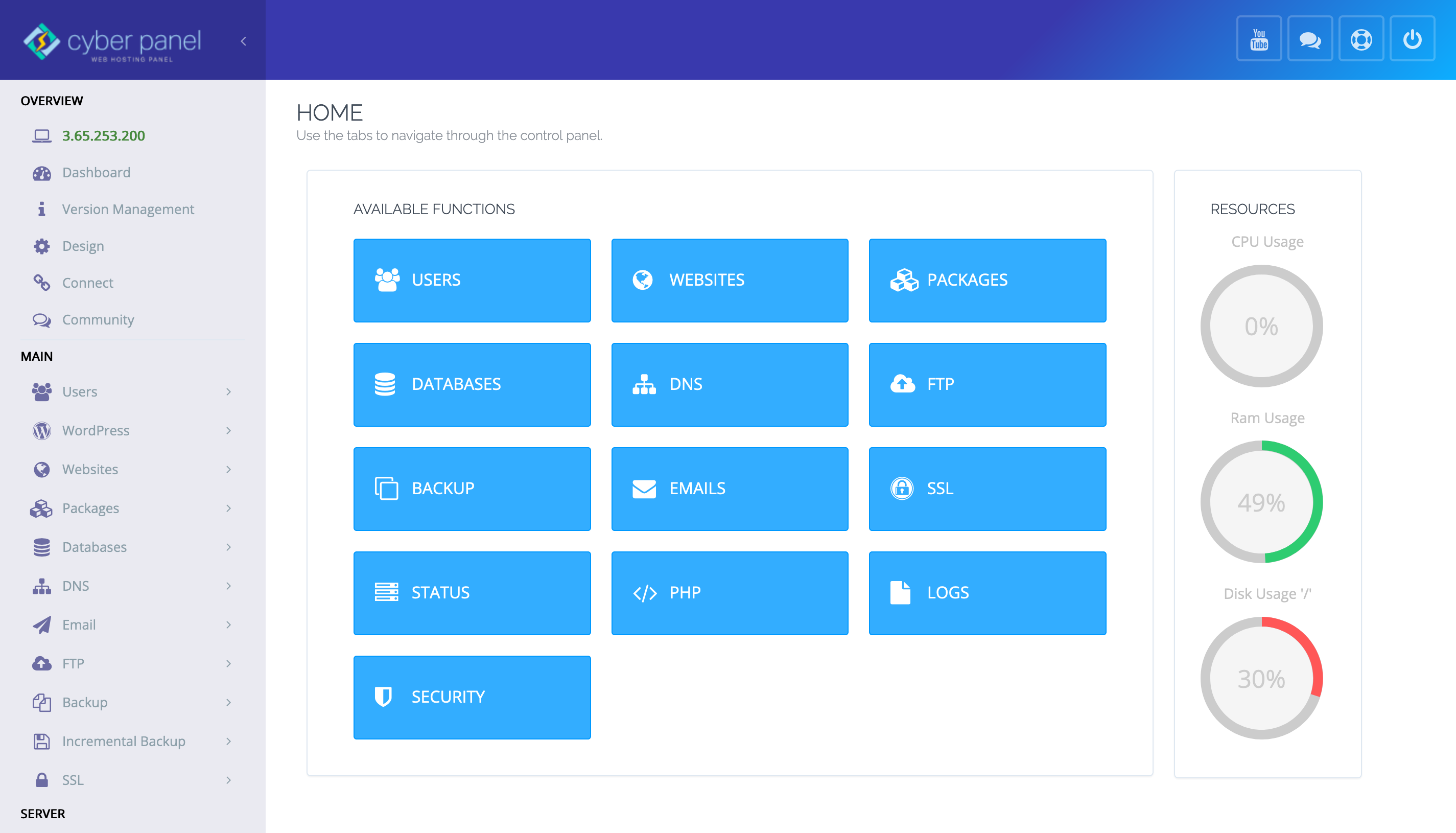 CyberPanel 配置教程，新手安装 CyberPanel 终极指南！-13